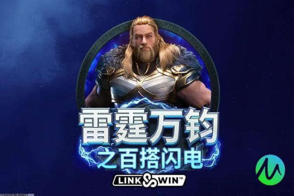 魔兽世界传家宝获取攻略，如何快速获取WotLK传家宝？